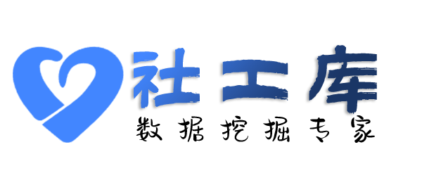 猎魔查女朋友探探号